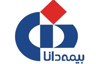 افتتاح ساختمان جدید شعبه نوشهر بیمه دانا