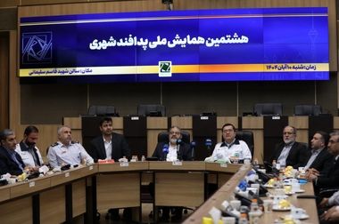 نظارت و پایش پروژه‌های مدیریت بحران در نشست هم‌اندیشی مدیران