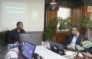 تداوم عملیات اجرایی پروژه‌های «من شهردارم ۴» در منطقه ۹ با محوریت ارتقای ایمنی و تسهیل تردد