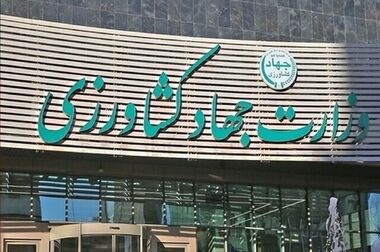 توزیع کالا‌های اساسی به طور مستمر در بازار/نیازی به خرید هیجانی مواد غذایی نیست