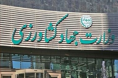 سرمایه گذاری داخلی و خارجی جذب شده طی ۱۱ ماهه ۱۴۰۴، برابر با ۵۶ همت و ۴۰ میلیون یورو می باشد