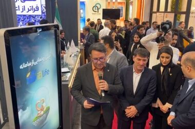 دارایی تحت‌مدیریت تمدن از ۱۱۰ همت گذشت