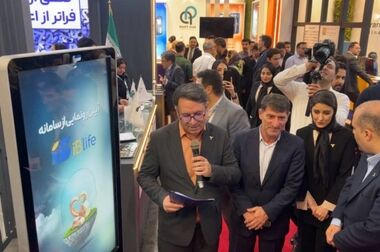پرداخت سود ۳۵۹۱ میلیارد ریالی صندوق اندوخته توسعه صادرات آرمانی در اردیبهشت ۱۴۰۴