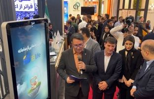 توسعه خدمات تأمین سرمایه تمدن با رونمایی از دو سامانه جدید