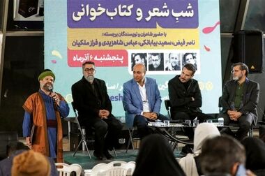 فولاد سفیددشت یکی از شرکت‌های برتر گروه فولاد مبارکه در حوزه تولید و سوددهی
