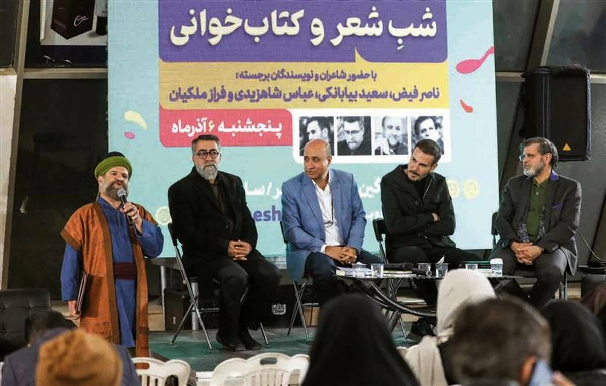 روشنایی برای خانواده فولاد مبارکه