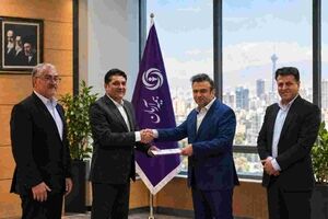 علی اسکندری به عنوان معاون فنی بیمه آرمان منصوب شد