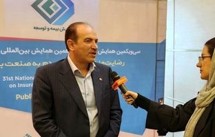 پرداخت به موقع خسارت بهترین روش برای جلب رضایت مشتریان صنعت بیمه است 