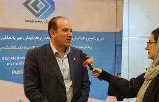 پرداخت به موقع خسارت بهترین روش برای جلب رضایت مشتریان صنعت بیمه است 