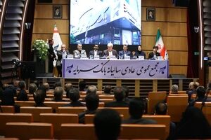 گزارش سرپرست مدیریت عامل بانک سرمایه از مسیر احیا، رشد منابع و دستاوردهای عملیاتی