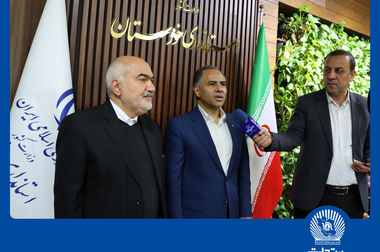 تجارت، تامین مالی زنجیره تامین را یکپارچه کرد