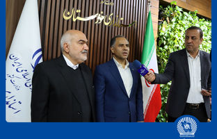 آمادگی بانک تجارت برای حمایت از فعالان اقتصادی خوزستان در قالب ابزارهای تعهدی و مالی