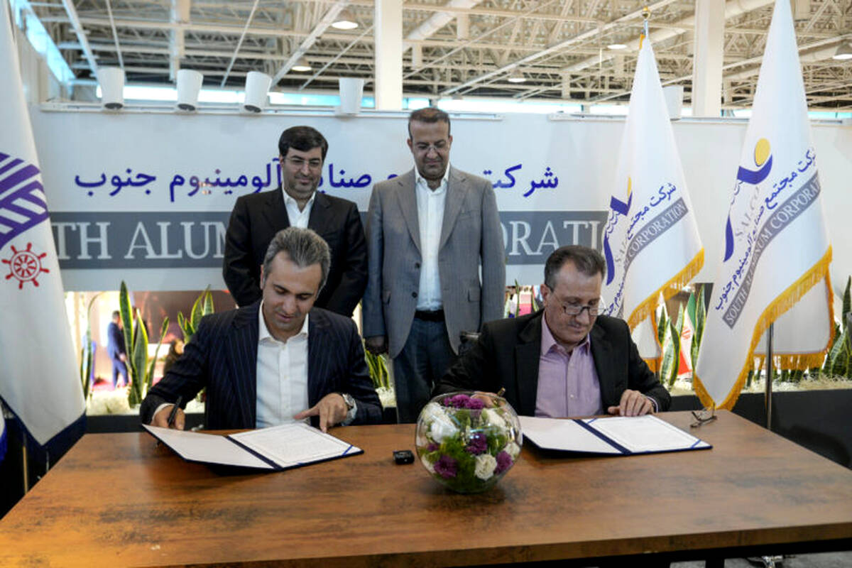 امضا تفاهم همکاری میان هلدینگ حمل و نقل شرکت سرمایه گذاری غدیر و سالکو