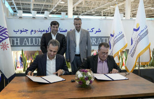 امضا تفاهم همکاری میان هلدینگ حمل و نقل شرکت سرمایه گذاری غدیر و سالکو