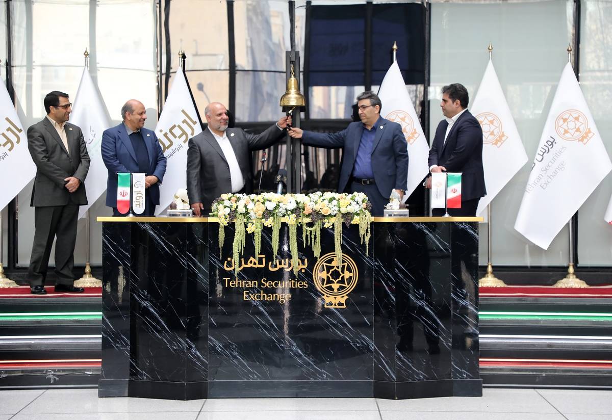 استقبال گرم از عرضه اولیه «پتروشیمی اروند» در بورس تهران