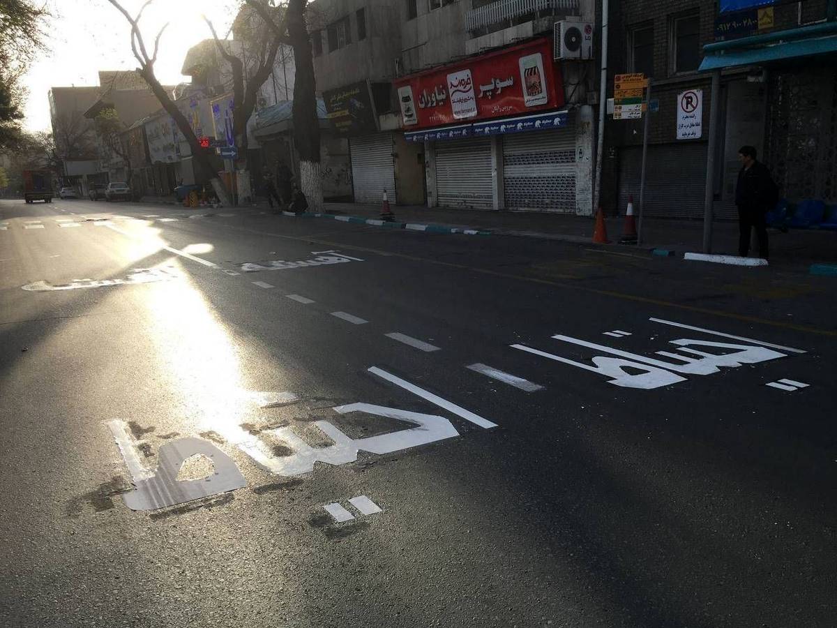 ایمن سازی معابر منطقه یک با اجرای 100 کیلومتر خط کشی ترافیکی