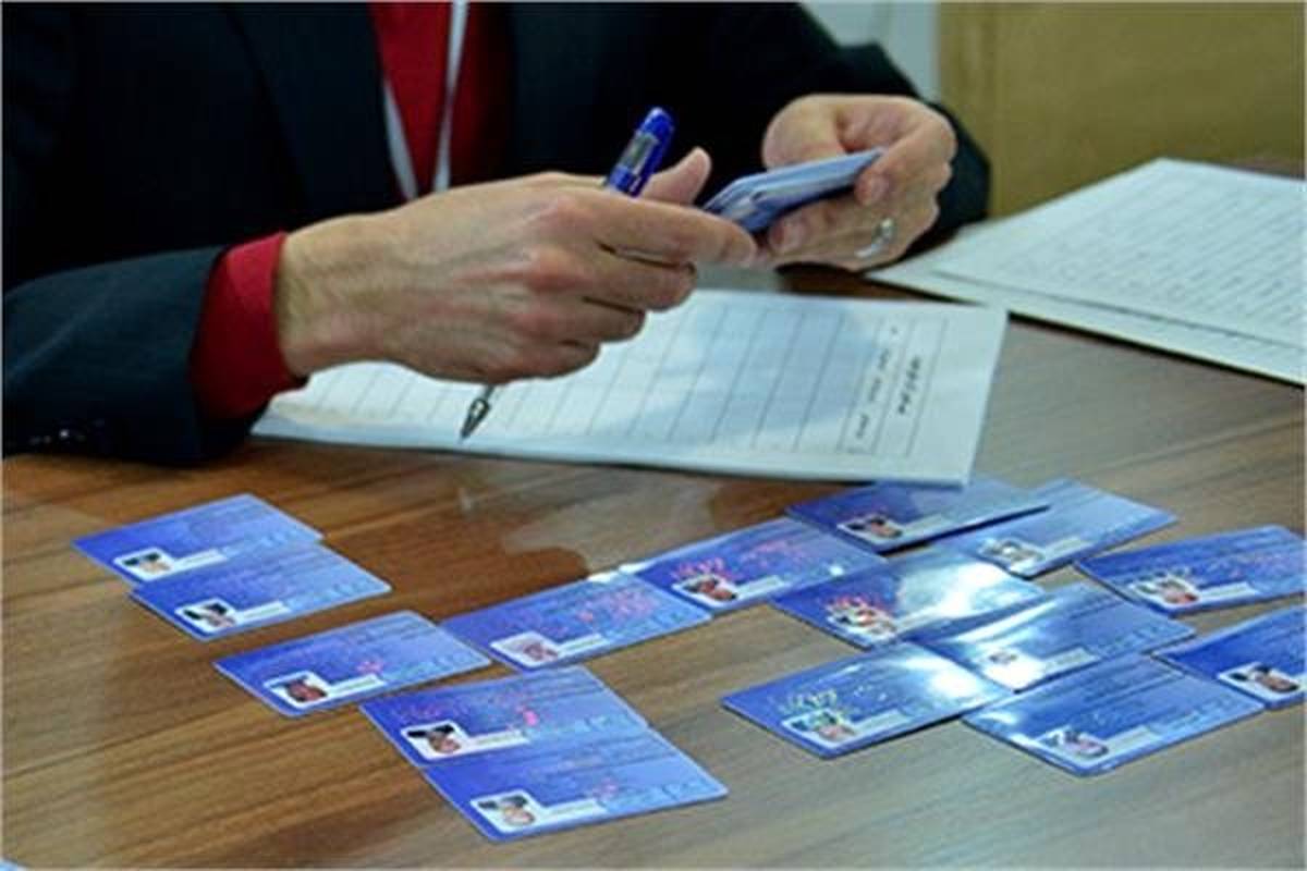 آیا کارت بازرگانی در جهان منسوخ شده است؟
