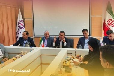 بازدید رئیس گروه مالی گردشگری از بیمه آرمان؛ تأکید بر تداوم مسیر تحول، توسعه بازار، توانمندسازی سرمایه انسانی و افزایش سرمایه