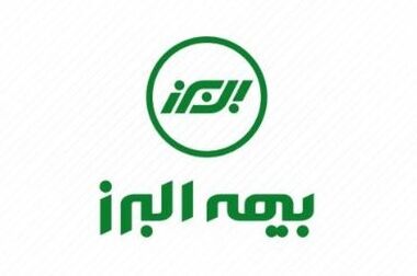 «نیما نوراللهی» سرپرست بیمه البرز شد