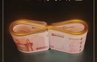 رشد 243 درصدی دارایی‌های صندوق تداوم در سال 1403