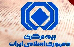شمسی قاسمی به عنوان سرپرست اداره کل توسعه و نوآوری بیمه مرکزی منصوب شد