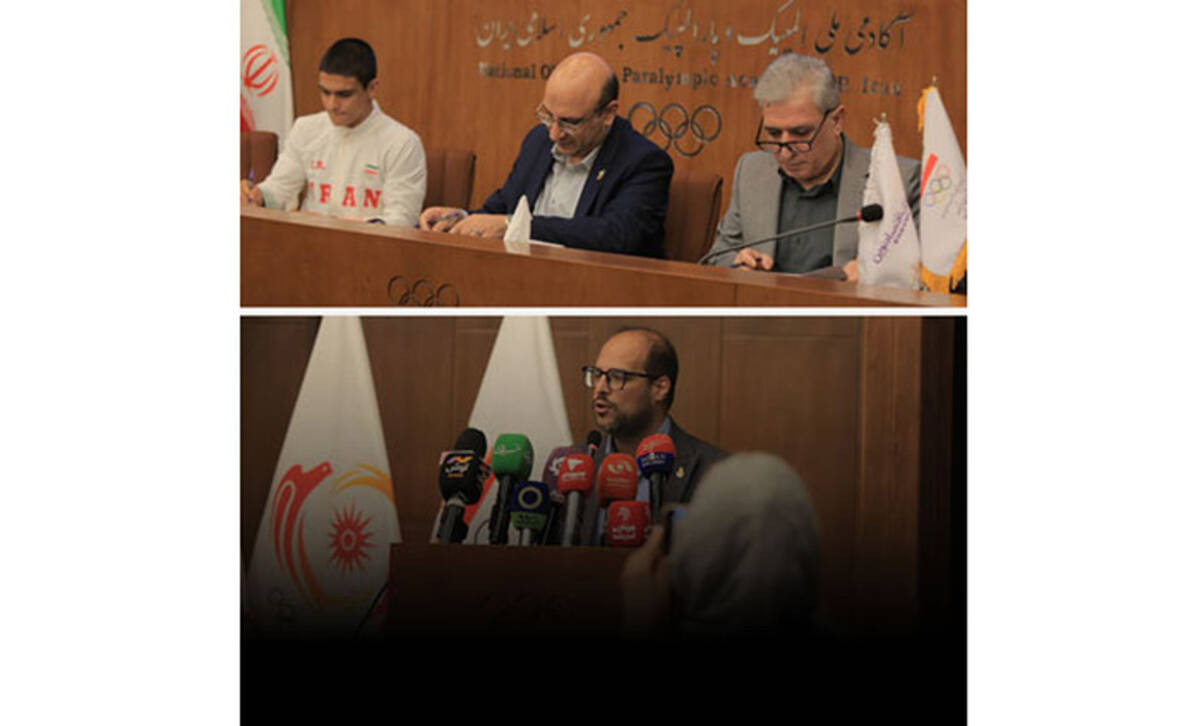 بانک اقتصادنوین مشعل‌دار حمایت از قهرمانان آینده ایران شد