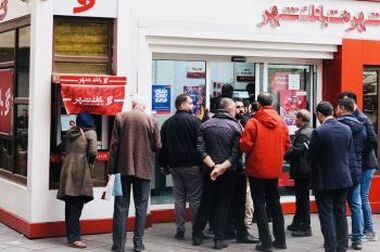  پایان نگرانی از برداشت‌های غیرمجاز با «رمزنت» بانک شهر