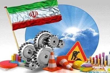 تورم آذرماه به ۴۲.۲ درصد افزایش یافت