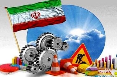 تورم آذرماه اعلام شد