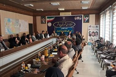 گام تازه ایران و زیمبابوه برای توسعه همکاری‌های زمین‌شناسی و اکتشافی