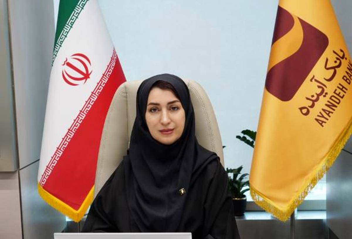 انتصاب مشاور مدیرعامل در امور بیمه‌ای بانک