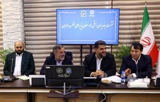  تسهیل فرآیندهای شهرسازی در راستای همراهی با سرمایه گذاران