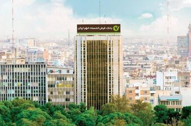 تجدید میثاق مدیرعامل و مدیران بانک قرض‌الحسنه مهر ایران با آرمان‌های امام خمینی (ره)