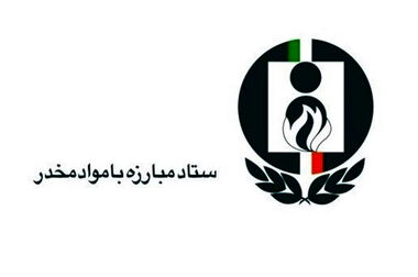 نقش حیاتی روابط عمومی‌ها در ارتقای آگاهی عمومی و ایجاد پیوندهای موثر میان سازمان‌ها و مخاطبان