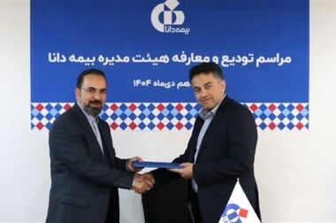 پوشش «خطر جنگ» در بیمه‌نامه‌های آتش‌سوزی منازل مسکونی و بدنه خودرو ارائه می‌شود