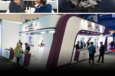 معرفی خدمات تخصصی بیمه نوین در نمایشگاه نفت، گاز و پتروشیمی کیش