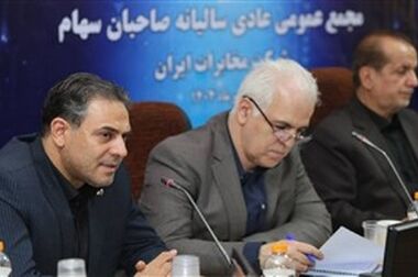مهندس جعفر پور با تقدیر از مخابرات تهران؛ بر شتاب در توسعه فیبرنوری تأکید کرد