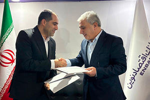 کیش اکسپو؛ امضای تفاهم‌نامه همکاری بانک اقتصادنوین و گروه صنعتی ماموت