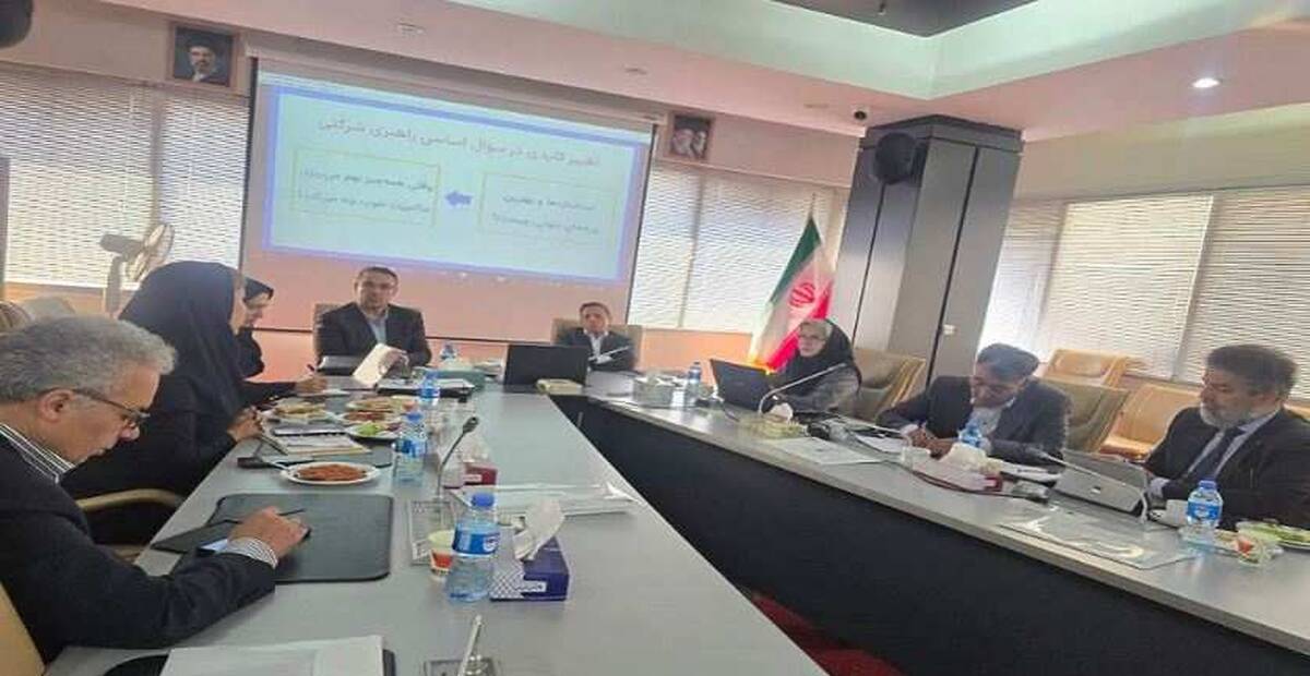 برگزاری جلسات کمیته علمی ششمین کنفرانس بین‌المللی راهبری شرکتی