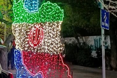 لاله‌ها در منطقه۲ به احترام روزهای ایثار شکفتند 