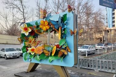 30 جداره شهری منطقه یک با نقاشی های نوروزی رنگ می گیرد