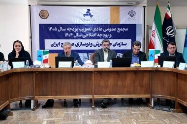 صنعت خودرو در مسیر انطباق با استانداردهای یورو۶ قرار دارد