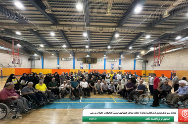 حضور فعال همکاران صندوق قرض‌الحسنه شاهد در ششمین جشنواره قرآن و عترت