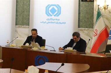 نشست صمیمانه هیئت رئیسه سندیکای بیمه گران ایران با رئیس کل بیمه مرکزی جمهوری اسلامی ایران
