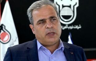 کاهش مصرف کک در ذوب آهن اصفهان گامی در جهت تولید فولاد سبز
