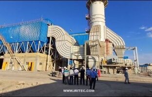 فولاد قائنات در آستانه راه اندازی