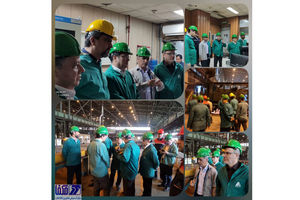 تقویت همکاری‌های مگفا و فولاد آلیاژی ایران در مسیر هوشمندسازی صنعت فولاد