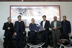  انعقاد تفاهم همکاری پژوهشی و آموزشی فولاد اقلید پارس با مرکز آموزش عالی اقلید