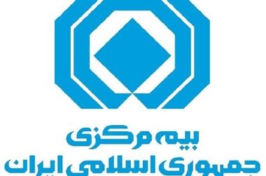برقراری ارتباط موثر میان صنعت بیمه و جامعه نیازمند تعامل فعال با رسانه‌های سراسری و فراگیر است