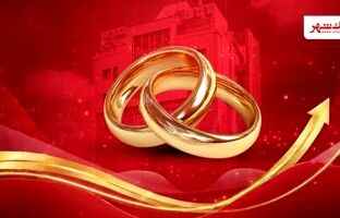 بانک شهر رکورد پرداخت وام ازدواج را شکست